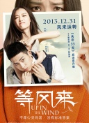 丰丝韵母1最新版下载-丰丝韵母1v16.86.79安卓版下载-2265安卓网